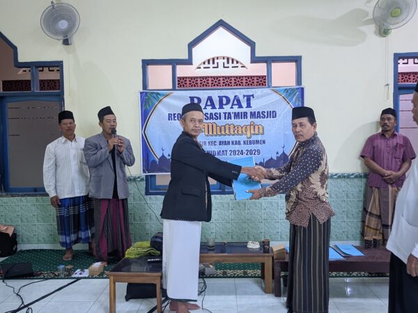 Amil Zakat